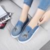 Cloth Shoes Women's Denim Canvas Shoes Summer Single Shoes Thick Soled Student Casual Shoes