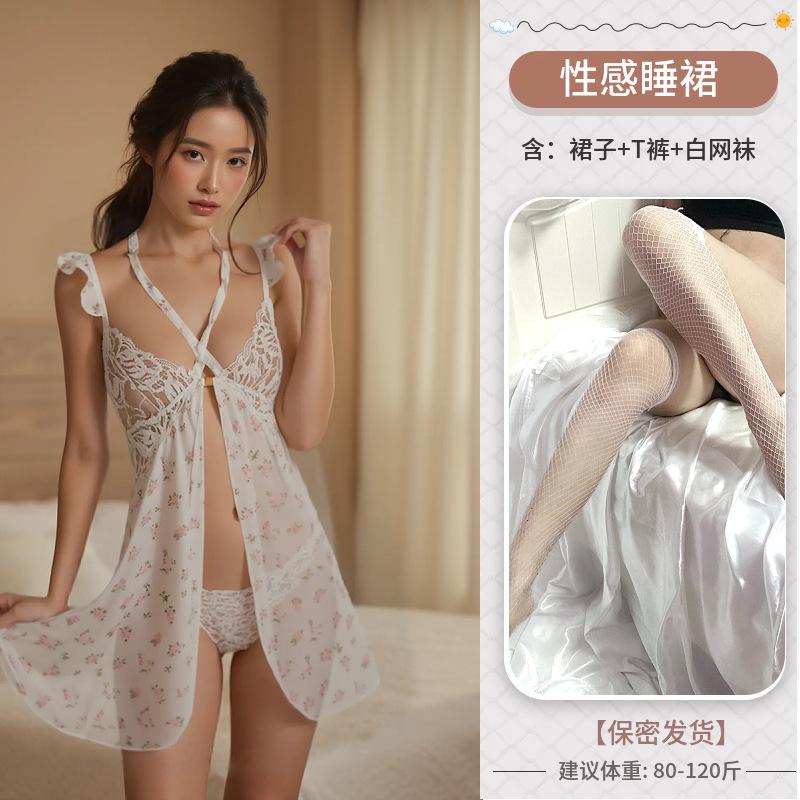 Sexunderkläder ny frestelse hängsel nattlinne kjol ren passion uniform sexiga pyjamasar slitna toppar