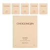 MISSHA Chogongjin Geumsul Jin Sheet Mask Brightening Firming Nourishing Mask 30g X 6 Sheets