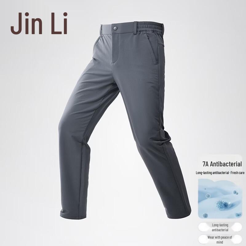 

Мужские охлаждающие быстросохнущие прямые брюки для активного отдыха JinJu 3XL