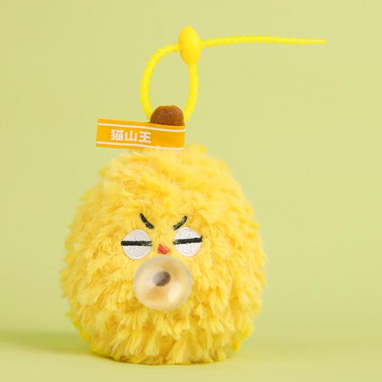Vegetable Plush Toy Keychain Soft Squeezable Stuffed Animal Keychain Stress Relief Fidget