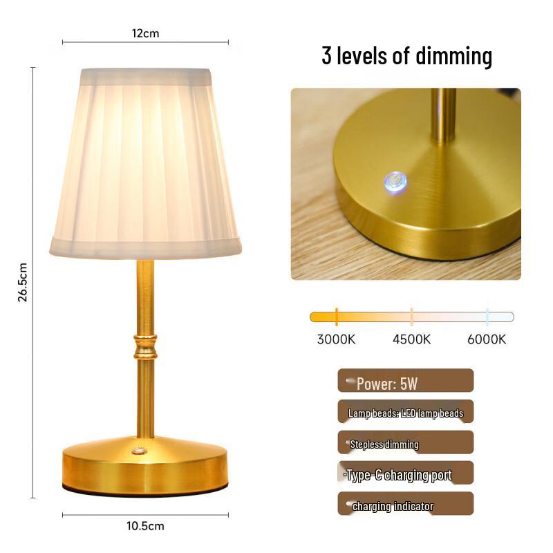 Rechargeable Fabric Metal Table Lamp