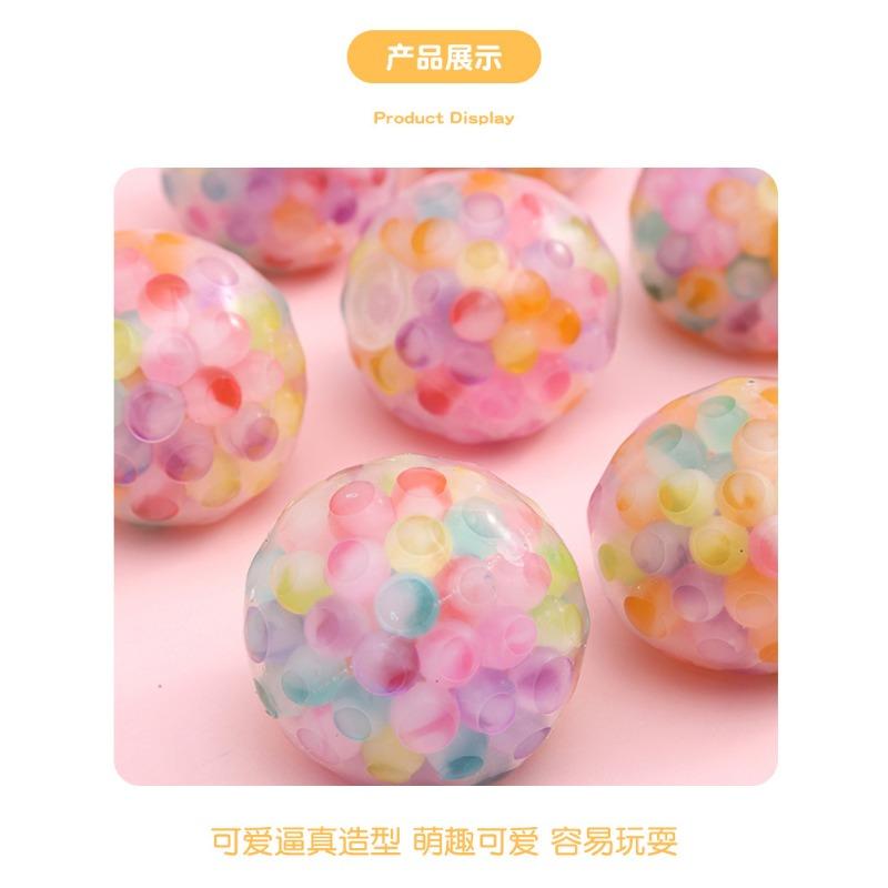 Stress Relief Ball Toy Children's Vent Grape Ball 6.0 Pattern Beads Colorful Beads Decompression Vent Ball Squeeze Pinch Fun