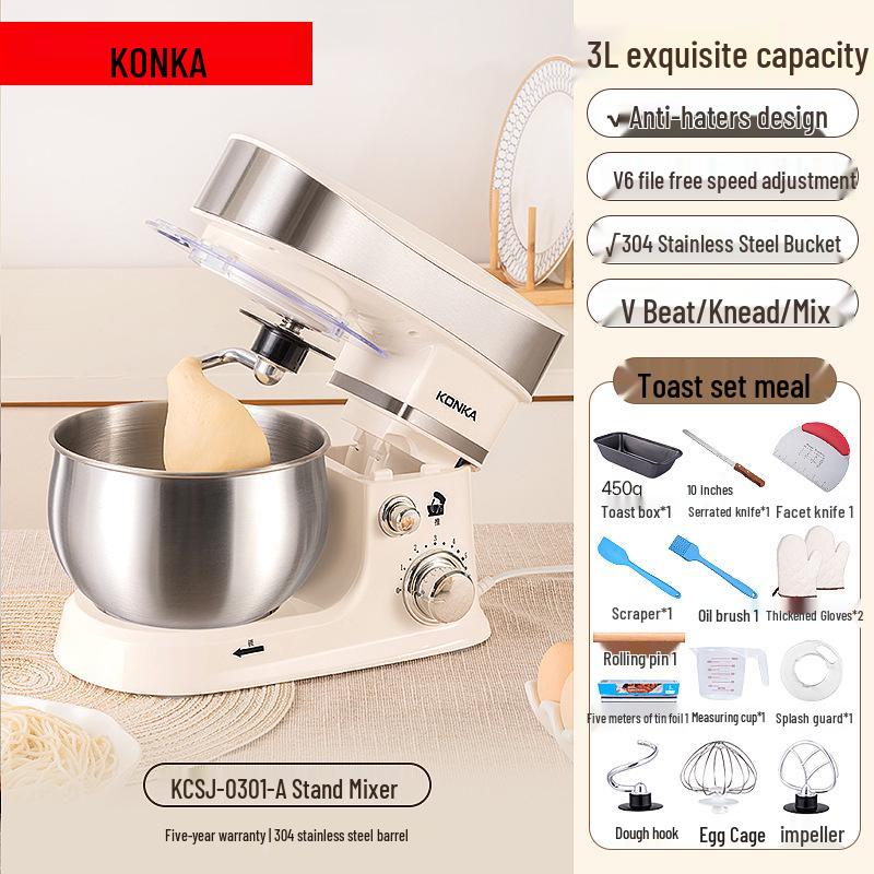 KJ&SH Multifunctional Dough Mixer & Egg Beater - Automatic Household Baking & Fresh Milk Machine