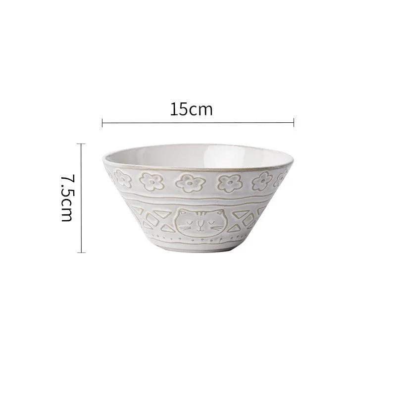 Creative Cute Circular Dining Plates Retro Style Relief Ceramic Plate Household Pasta Salad Plate Exquisite Tableware