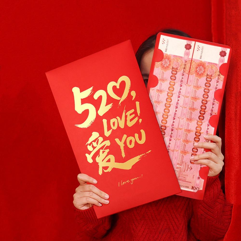 Super Large Money Envelopes Traditional Lucky Money Bag Funny Red Pockets  Birthday Celebration