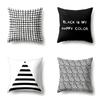 Polyester Pillow Case Geometric Home Printed Pillow Waist Cushion Cover Car Cushion Head Cushion Cover