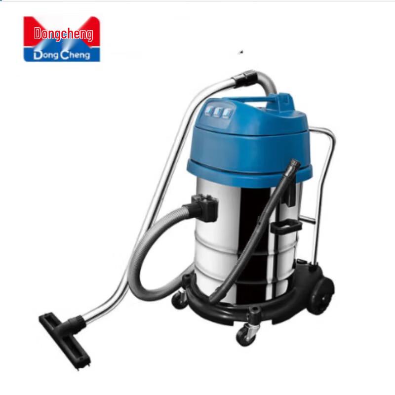 Dongcheng Commercial Wet/Dry Vacuum Cleaner CN plug (adapter included)