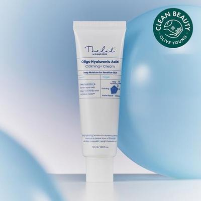 Cremă Calmantă cu Acid Hialuronic cu Greutate Moleculară Mică 50ml