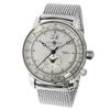 Zeppelin 100th Anniversary Model LZ1 Quartz Men's Watch 7640M-1 Silver