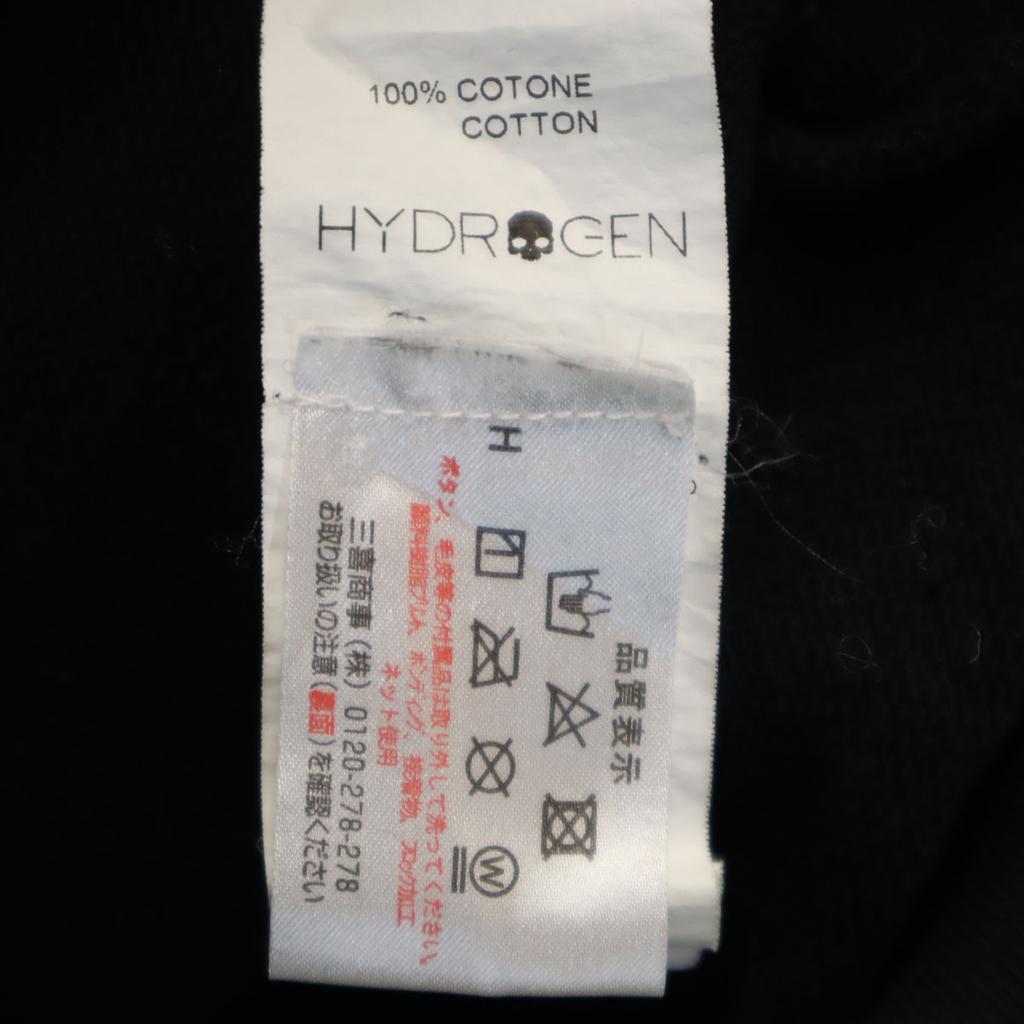 Hydrogen Made In Italy Skull Long Sleeve Sweat Trainer XS Black Men's Used