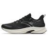 Antelope Run 4 Cushioning, Wear Resistant Low Top Casual Running Shoes Men's Black Sneakers 112425585-5