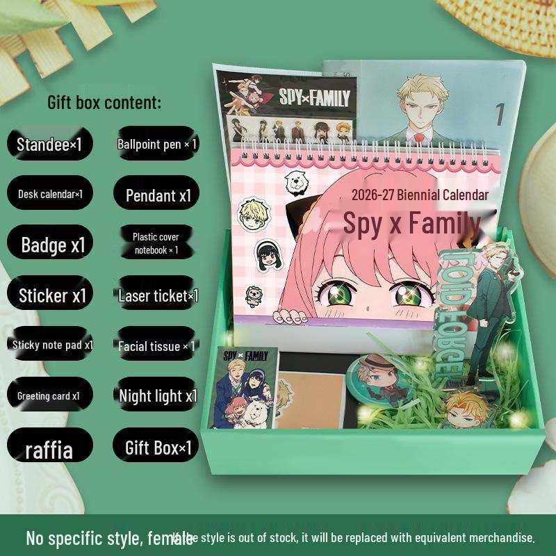 Spy x Family Desk Calendar Gift Box: Loid, Yor, & Anya Two-Dimensional Set - Perfect Birthday Merchandise