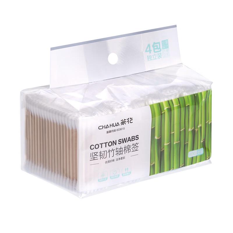 CHAHUA Double-Ended Disposable Cotton Swabs