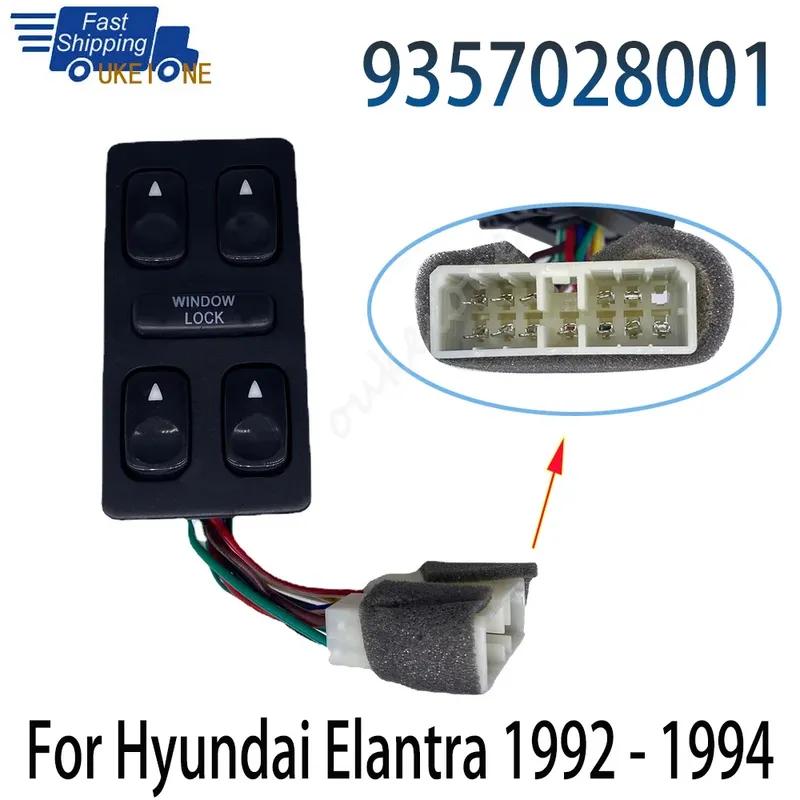 For 1992-1994 Hyundai Elantra Galloper Front Driver Side Electric Power Master Window Control Switch 9357028001 Car Accessories