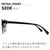 [MERRY PLEASURE] Sunglasses for Men and Women, UV Protection, Fashion Glasses, Browline, Semi-rimless, Clubmaster Type, Tinted Lenses (Lightly