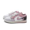 Jordan Air Jordan 1 Low Slip Resistant Low top Vintage Basketball Shoes GS Black White Pink 553560-053(Team186-S-BOX)