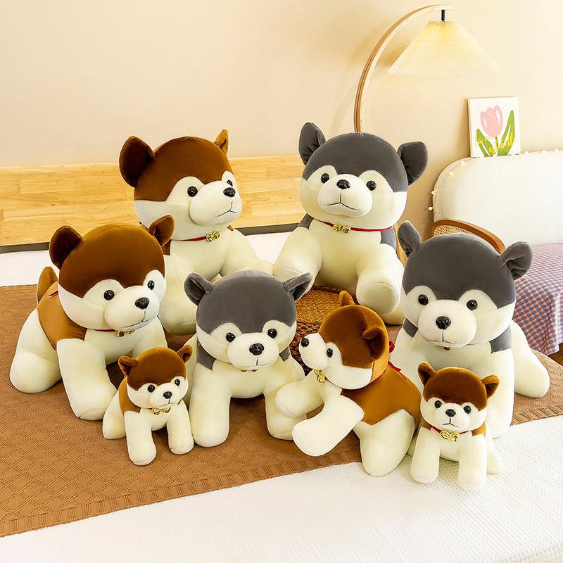 Plush Dog Toy Husky Large Car Ornament For Home Decor And Gifts