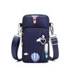2024 Korean Style Women's Crossbody Phone Bag & Coin Purse - Vertical Mini Design