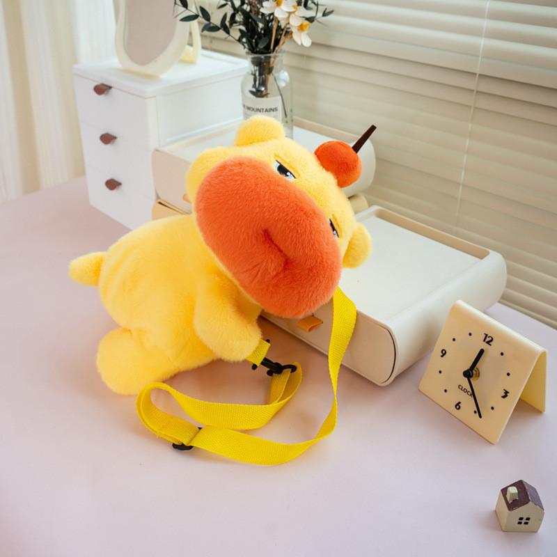 Kapibara Use Multi Stuffed Toy With Pp Cotton Crossbody Bag Pencil Gift Case