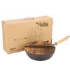 Lilang Japanese Style 28cm Non-stick Iron Wok