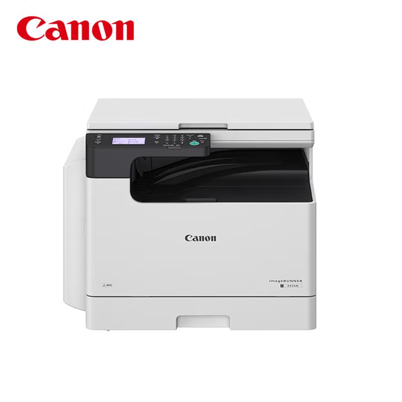 

Canon iR Series A3/A4 Black and White Laser Multifunction Printer