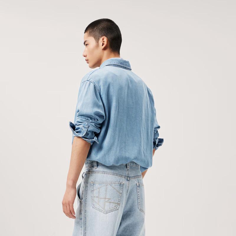 CROQUIS Men's Loose Fit Lyocell Long-Sleeve Casual Shirt