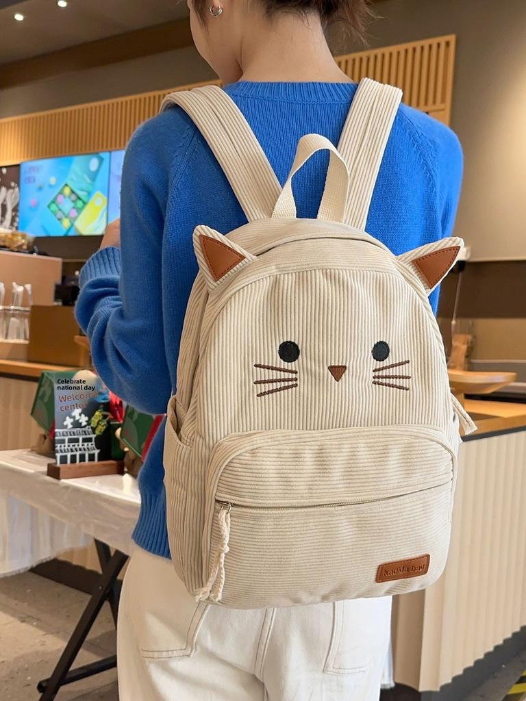 Cute Cat Cartoon Backpack For Girls And Boys With Pu Material For School And Travel