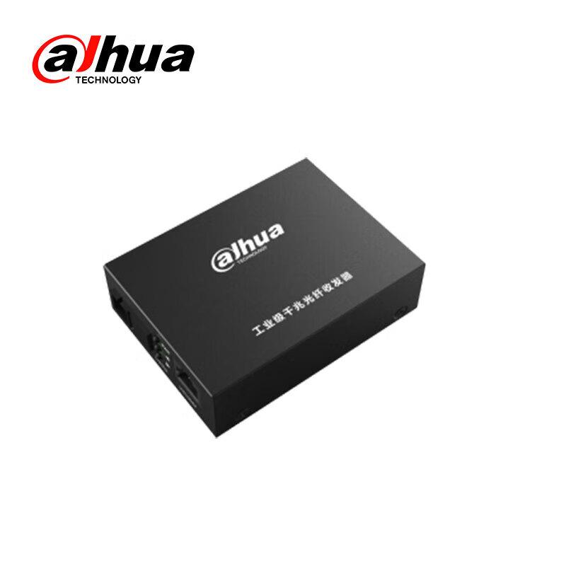 Dahua Industrial Gigabit Fiber Optic Transceiver
