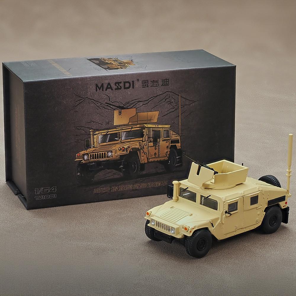 1:64 Hummer H1 Armored Car SPM-2 Tiger Alloy Car Diecasts & Toy Vehicles Car Model Miniature Scale Model Car For Children