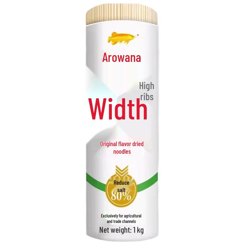 Arowana High-Gluten Wide Noodles