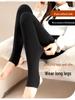 Women's Plus Velvet Thickened High-Waisted Black Tights for Winter - Slimming Footed Base Layer Pants