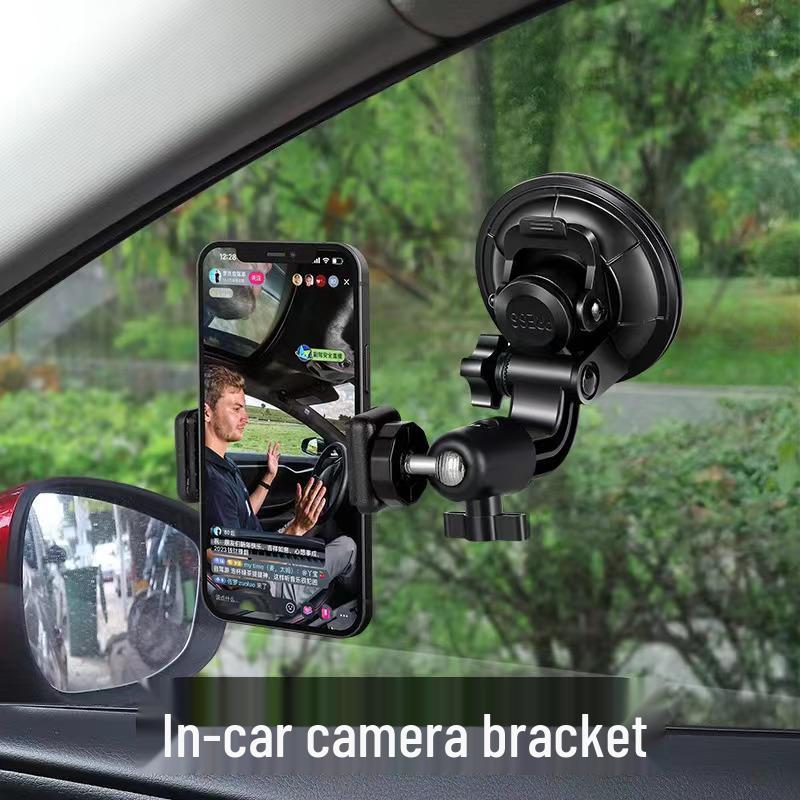 Car Phone Holder with Suction Cup for Navigation, Selfie, Live Streaming, and Recording