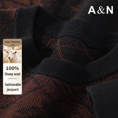 Antonio Herren Jacquard Pullover 100% Wolle Rundhals