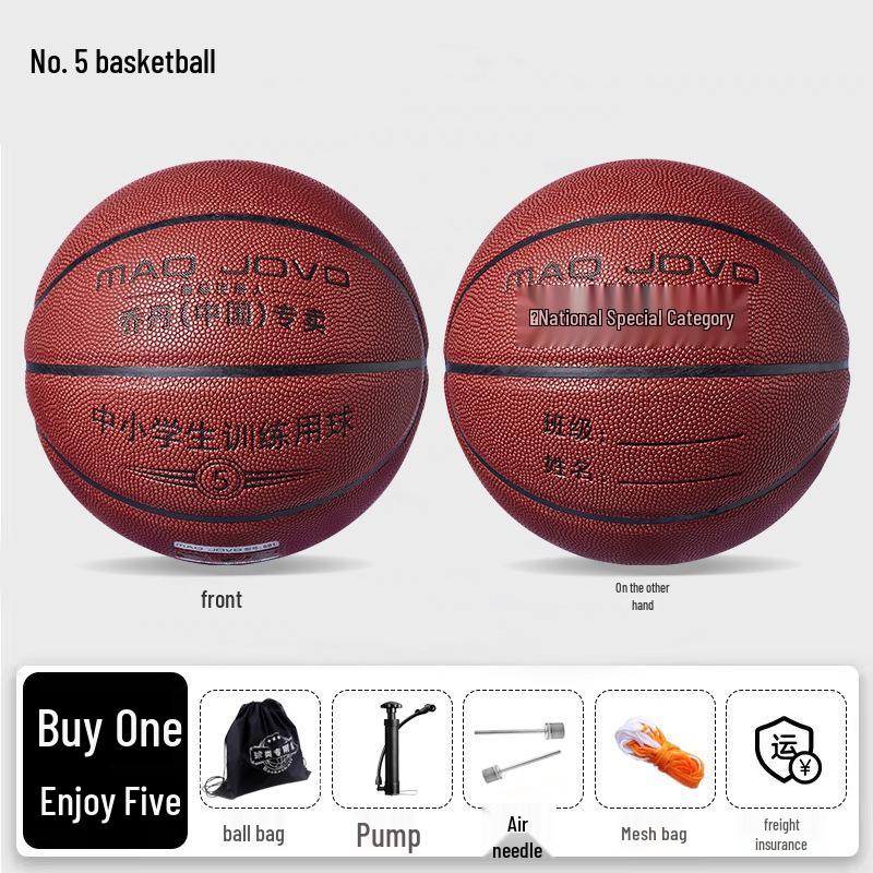 

Durable Outdoor Basketball for All Ages – Junior to Adult Other