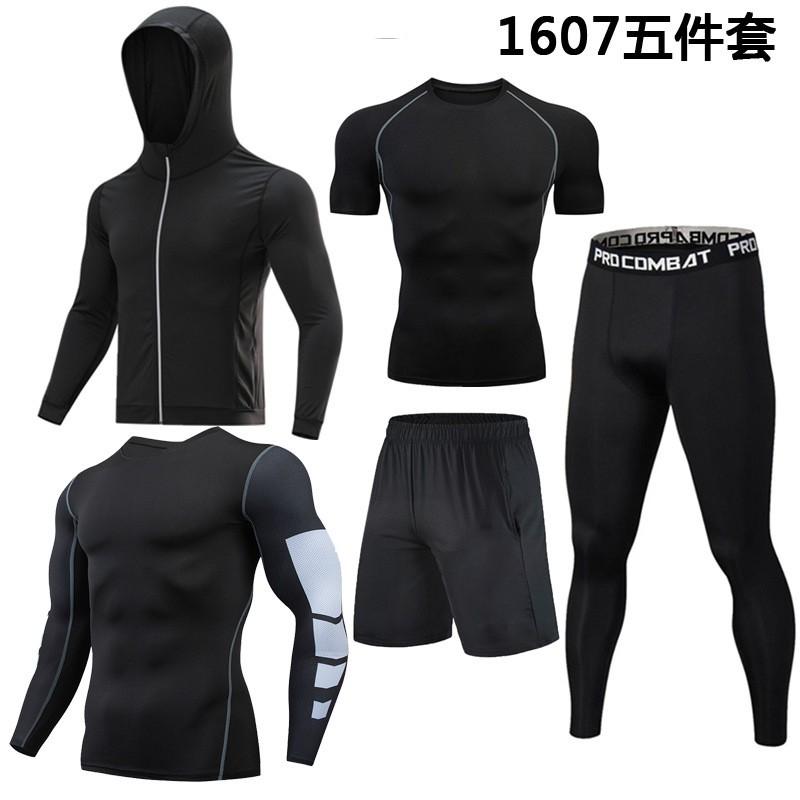 Mens Quick-Dry Compression Sport Set Short Sleeve Running Gym Training Outfit Lightweight Athletic Wear