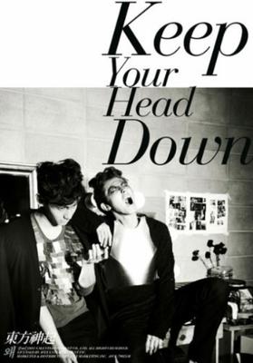 Keep Your Head Down Licensed Press Limited (Japan Edition) (First Edition)