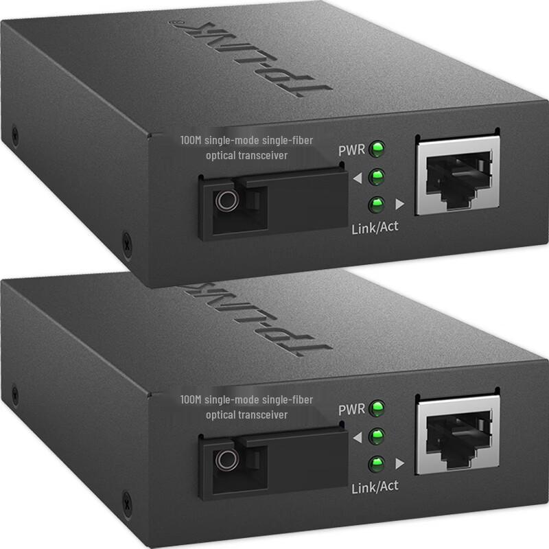 TP-LINK Single-Mode Single-Fiber Optic Transceiver Pairs