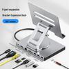 Аксесуари для комп'ютерів – Концентратори USB