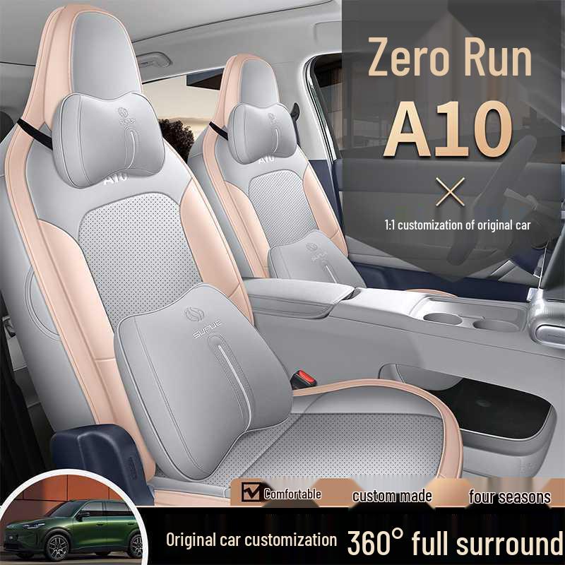 2026 Leapmotor A10 Car Seat Cover: All-Season, Breathable, Perforated Leather, Full Coverage, Smart Drive.