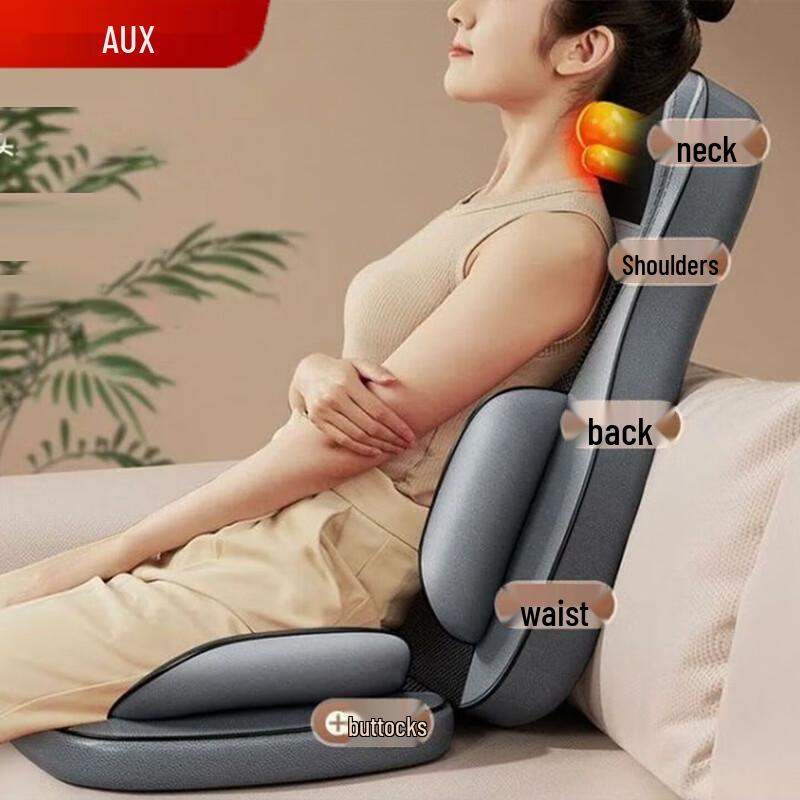 

AUX Full Coverage Kneading & Heat Back Massager Cushion CN plug (adapter included)
