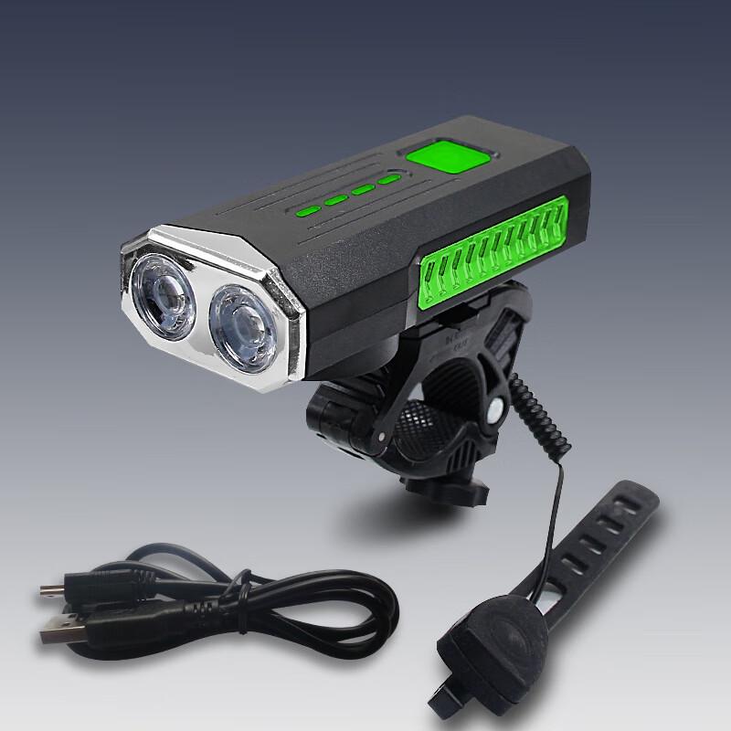 

USB Rechargeable Bicycle Horn Headlight