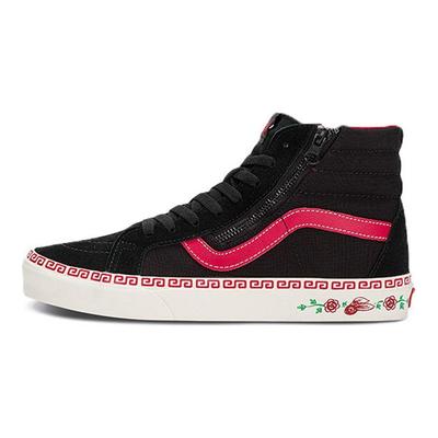 Scarpe da Skate Sk8 Anno del Coniglio Leggere Resistenti High-Top Sneakers Unisex Nere VN0007NZBLK