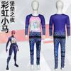 Mazmer Unicorn Skeleton Cosplay Costume, Fortnite Jumpsuit for Stage Performance