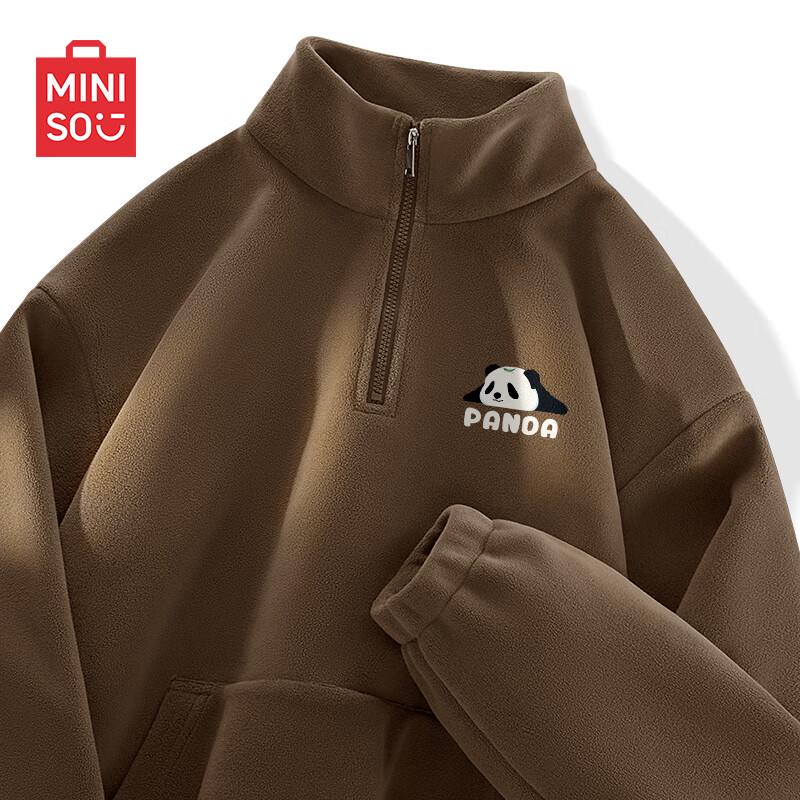 MINISO Men's Winter Warm Fleece Panda Half-Zip Sweatshirt