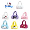 Cute Cartoon Plush Shoulder Bag For Girls Lightweight And Theft-proof Available In Multiple Colors