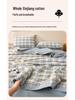 New A-Type 100% Pure Xinjiang Cotton Summer Quilt – Machine Washable Air Conditioning Comforter for Students