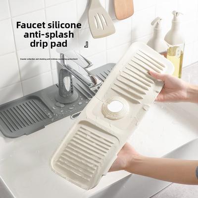 Silicone Drain Pad, Faucet Drain Pad, Kitchen Countertop Sink Drain and Splash-proof Wonder