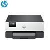 HP 9110B Wireless Duplex Monochrome Inkjet Printer