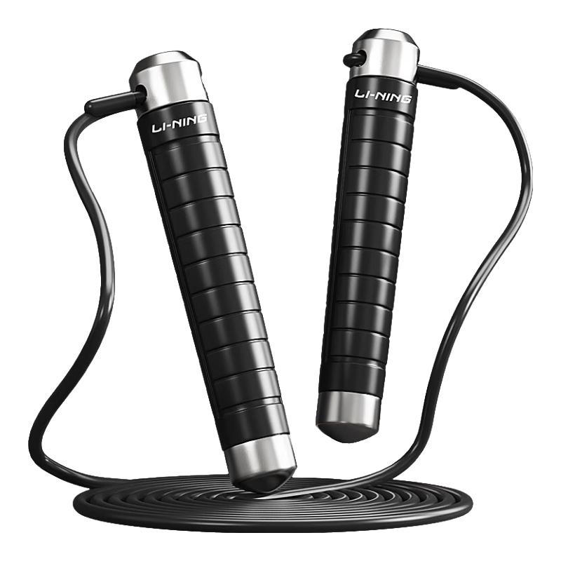 Li-Ning Fitness Jump Rope